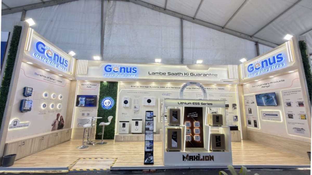 Exhibition Booth Designs
