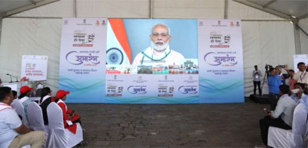 Government Ceremonies & Summits