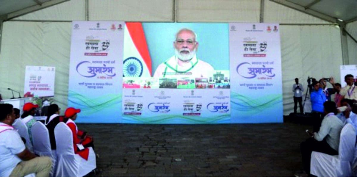 Government Ceremonies & Summits