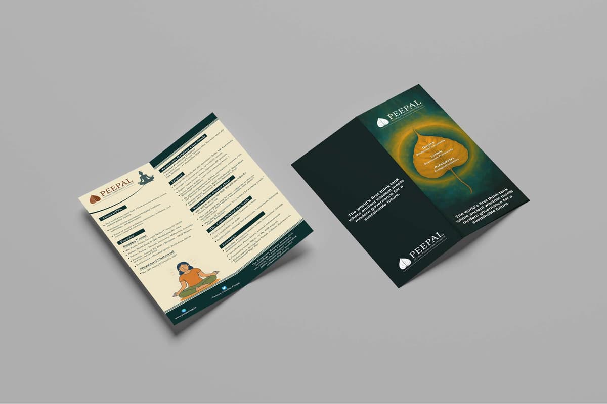 Branded Merchandise Collection