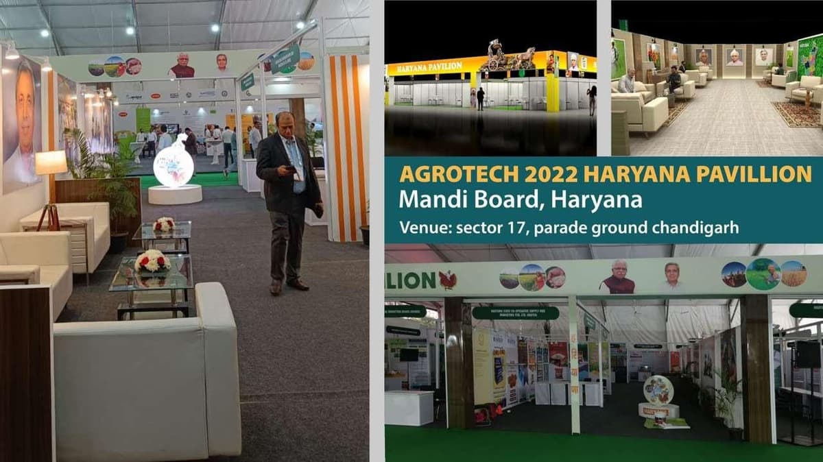 Corporate Exhibition Stand